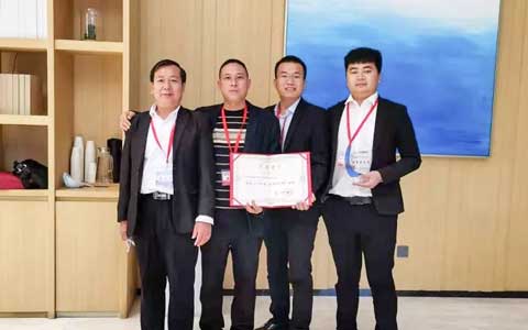 喜讯！必发7790荣获中铁建物业年度“优异供应商”