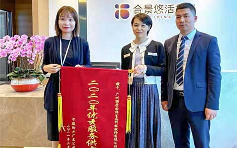 ط7790ٻҵʱҵ칩Ӧ̡ƺ