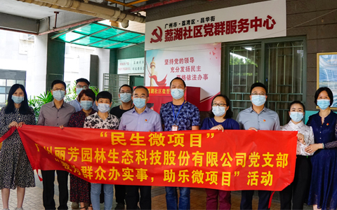 ط7790֧չΪȺڰʵ΢Ŀ