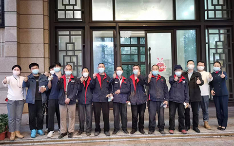 必发77902023年花慰问暖心开启！