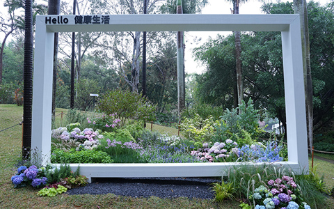 先睹为快！必发7790康健景观花境作品亮相第30届园博会