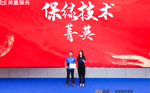 ط7790ٻ÷2024մ󽻷