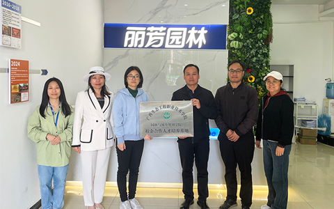 ط7790ְ̬ҵѧԺ˲ء ˲