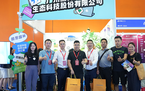 实力出圈！必发7790“自然治愈办公室”亮相2024广州物博会