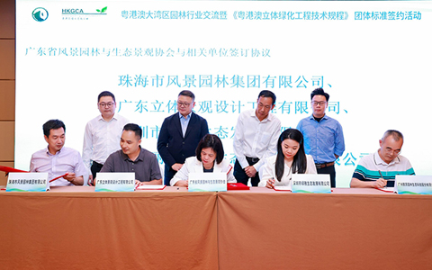 ط7790ǩαࡶ۰̻չ̡׼