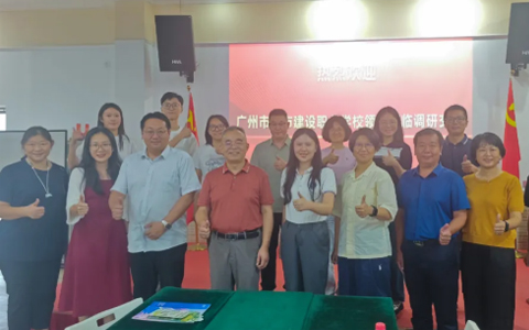 ںϣжὨְҵѧУط7790У˲