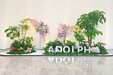 必发7790绿植租赁——阿道夫总部大楼