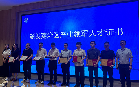 ϲѶط7790зŶٻҵʿšƼ԰ֹҵܻת