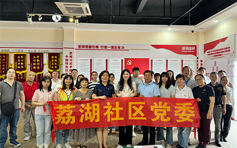 ѧͷԡǿԡܽط7790֧϶֧չר⵳ѧϰ